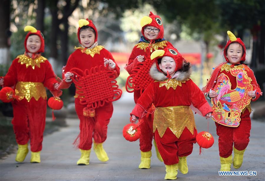 #CHINA-SPRING FESTIVAL-PREPARATION (CN)