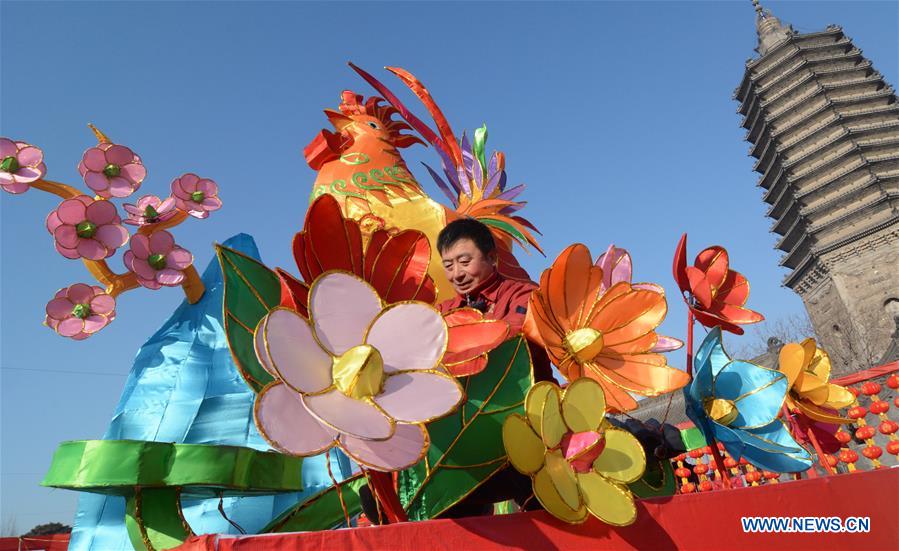 #CHINA-SPRING FESTIVAL-APPROACH (CN)