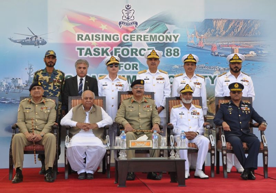 A raising ceremony is held for Pakistan Navy's Task Force-88 at Gwadar. 
