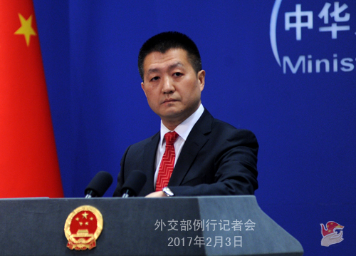 Foreign Ministry spokesman Lu Kang takes questions during a press conference in Beijing on Feb. 3, 2017. [Photo/www.fmprc.gov.cn]