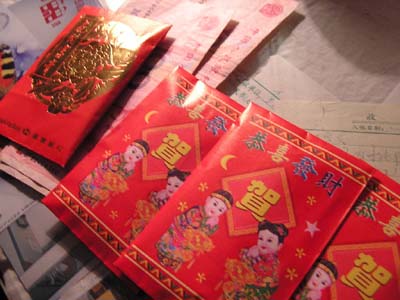 Hongbao (red envelope) is a gift given to kids during the Chinese New Year with Yasuiqian in it. [File photo]