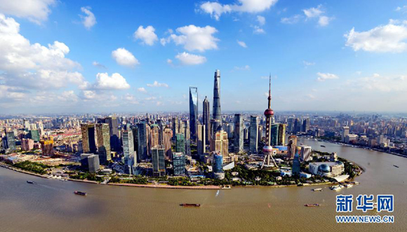 An aerial view of Lujiazui in Shanghai's Pudong New Area. [File photo/Xinhua] 