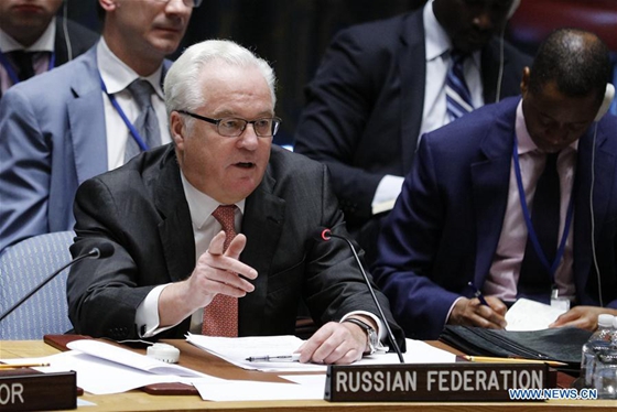 File photo taken on Sept. 25, 2016 shows Russian Ambassador to the United Nations Vitaly Churkin (Front) addressing United Nations Security Council during an emergency meeting on the situation in Syria, at the UN headquarters in New York. [Photo/Xinhua]