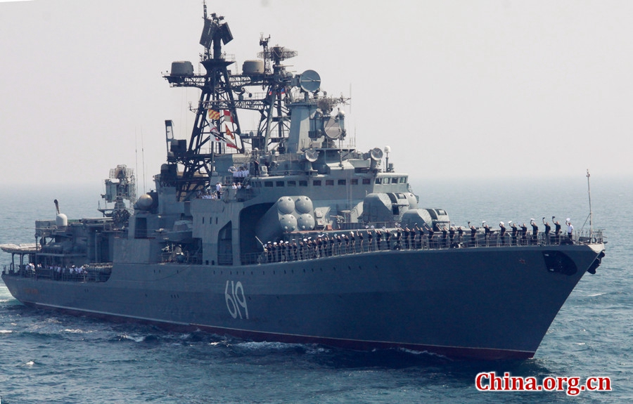 A Russian frigate in AMAN-17 exercise. The AMAN-17 multinational naval exercise concludes with a spectacular exercise in the North Arabian Sea off Pakistan on Feb. 14, 2017. [Photo by Guo Xiaohong/China.org.cn]
