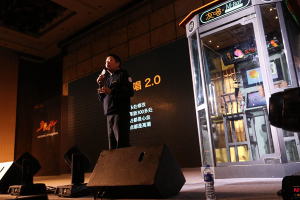 Luo Anwu, general manager of Ahead Technology, makes a keynote speech during the news conference in Guangzhou on Feb. 21. [Photo / Ahead Technology]