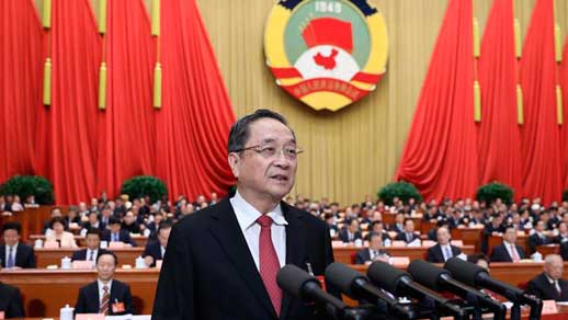 CPPCC annual session opens