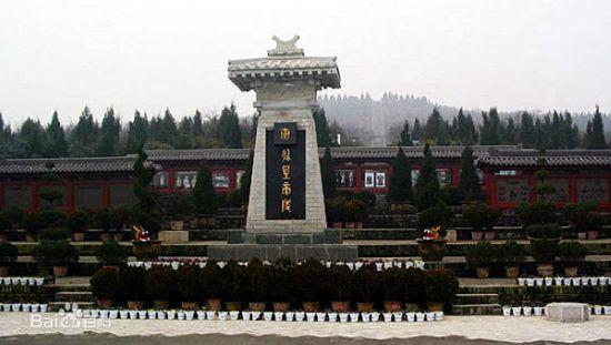 Mausoleum of Emperor Qinshihuang, one of the 'top 10 places forbidden for visits' by China.org.cn.