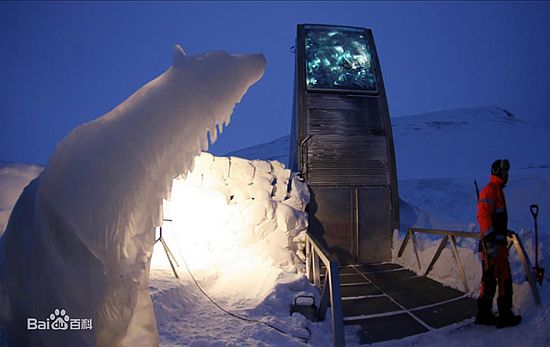 Svalbard Global Seed Vault, one of the 'top 10 places forbidden for visits' by China.org.cn.