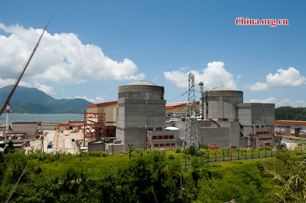 Dayawan Nuclear Power Station, an asset of China Nuclear Power Corp [File photo by Chen Boyuan / China.org.cn]