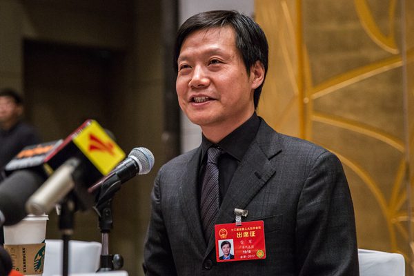 Lei Jun, founder of China's homegrown smartphone vendor Xiaomi and deputy to the National People's Congress (NPC) [Photo / China.org.cn]