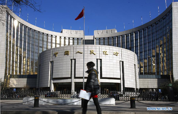 New yuan loan shrinks in February [File photo / Xinhua]