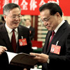 Li says Guangxi should boost competitive edge