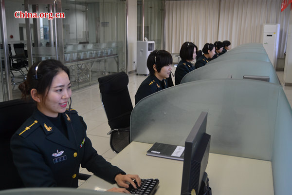 Female operators work at the call center of the PLA Rocket Force [Photo provided to China.org.cn]
