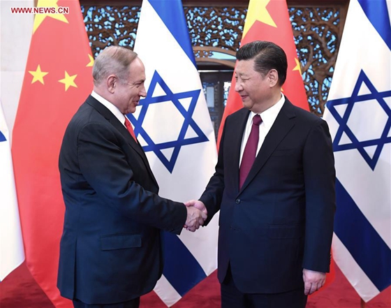 Chinese President Xi Jinping (R) meets with Israeli Prime Minister Benjamin Netanyahu in Beijing, capital of China, March 21, 2017. [Photo/Xinhua] 