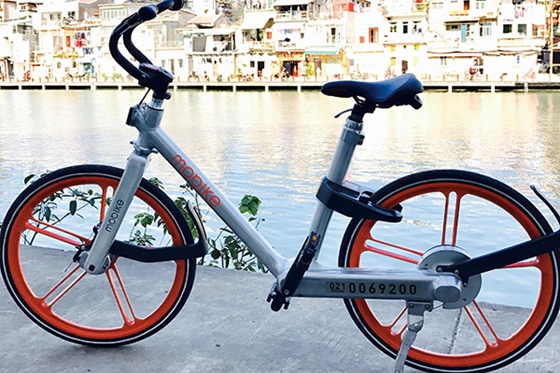 New model of Mobike unveiled by bike-sharing startup Mobike Inc. [Photo/China Daily]