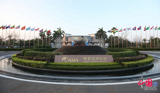 Photo taken on March 22, 2017 shows the site of the annual conference of the Boao Forum for Asia (BFA) in Boao, south China's Hainan Province. The 2017 BFA will be held from March 23 to 26 this year. [Photo/China.org.cn]