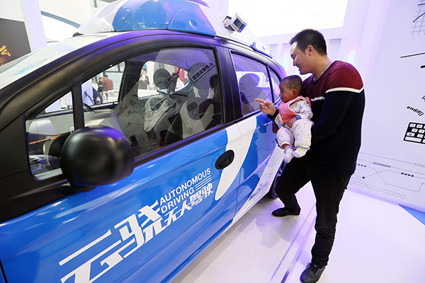 Baidu, Dassault eye e-cars, smart cities
