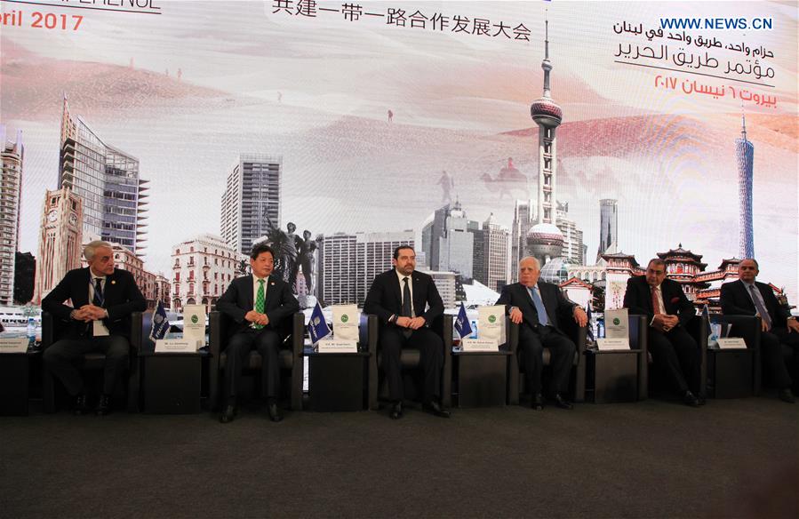 Belt and Road conference held in Lebanon