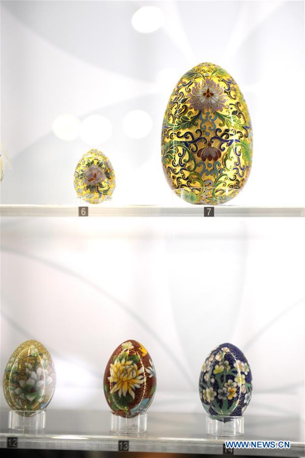 SINGAPORE-PHILATELIC MUSEUM-EXHIBITION-EASTER EGG