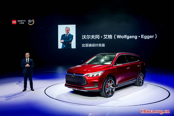 BYD design director Wolfgang Egger introduces the 'Dynasty' prototype vehicle at BYD annual gala in Shanghai, April 17, 2017. [Photo/China.org.cn]