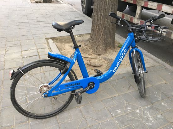 bluegogo, one of the 'top 10 bike-sharing apps in China' by China.org.cn.