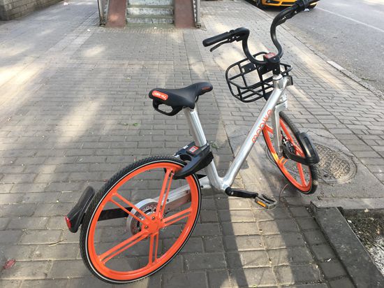 Mobike, one of the 'top 10 bike-sharing apps in China' by China.org.cn.