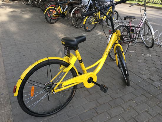 ofo, one of the 'top 10 bike-sharing apps in China' by China.org.cn.