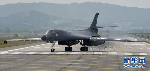 B-1 Lancer bomber [File photo / Xinhua]