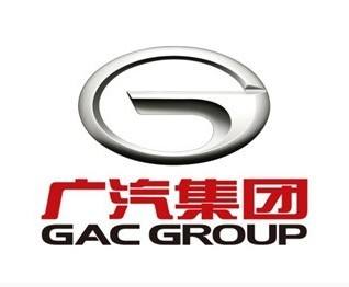 Guangzhou Automobile Group, one of the 'top 10 best-selling domestic automobile enterprises' by China.org.cn.