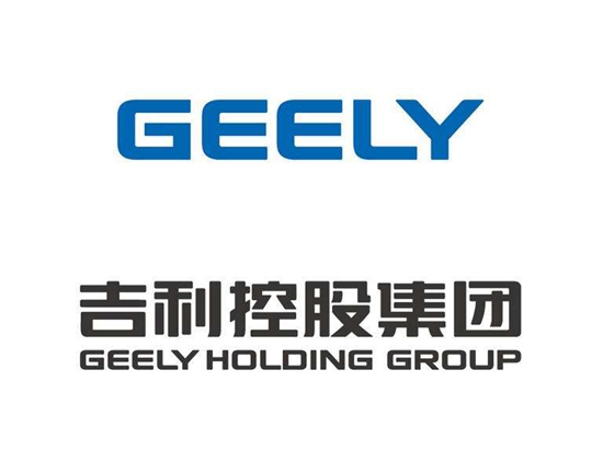 Geely Holding Group, one of the 'top 10 best-selling domestic automobile enterprises' by China.org.cn.