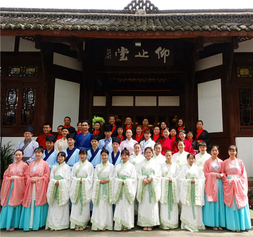 Coming Of Age Ceremony At Du Fu Thatched Cottage China Org Cn