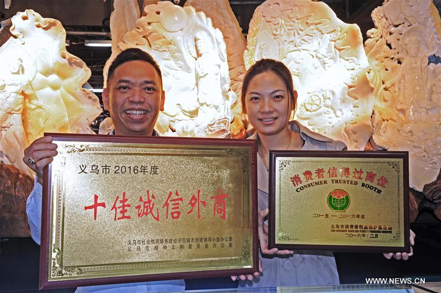 CHINA-ZHEJIANG-YIWU-TRADE (CN)