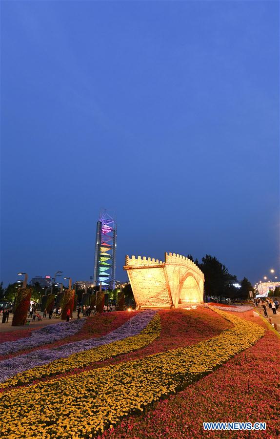 CHINA-BEIJING-BELT AND ROAD-GOLDEN BRIDGE (CN)