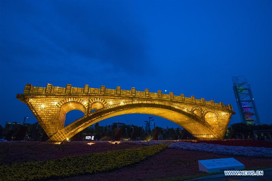 CHINA-BEIJING-BELT AND ROAD-GOLDEN BRIDGE (CN)