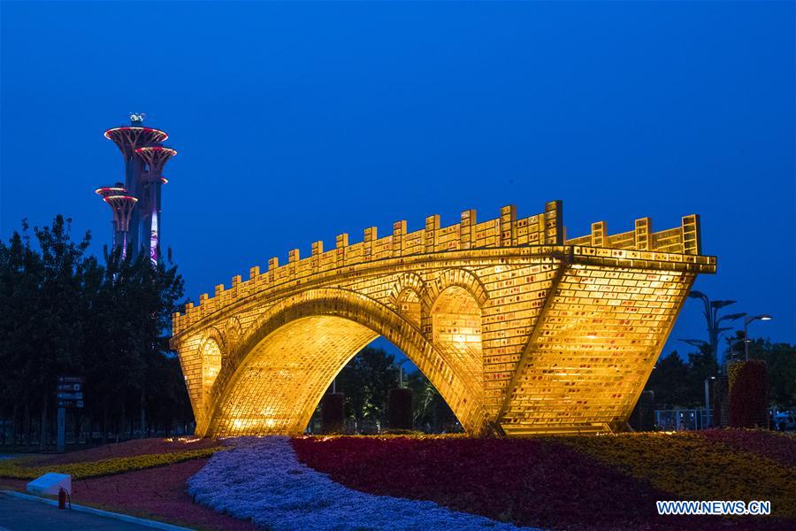 CHINA-BEIJING-BELT AND ROAD-GOLDEN BRIDGE (CN)