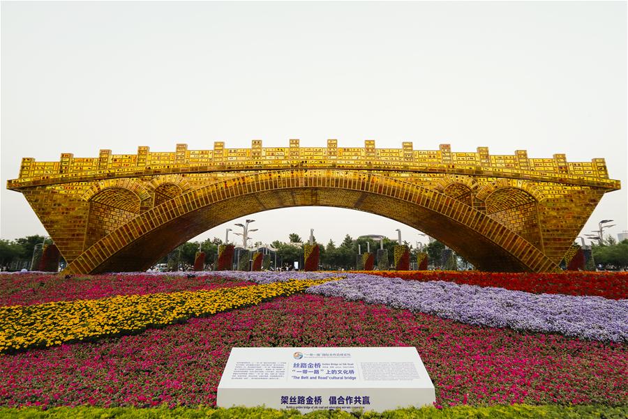 [XINHUA INSIGHT] CHINA-BEIJING-BELT AND ROAD-GOLDEN BRIDGE (CN)