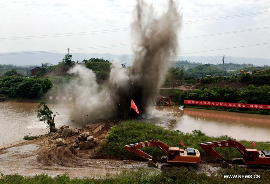 CHINA-CHONGQING-FLOOD-DRILL (CN)