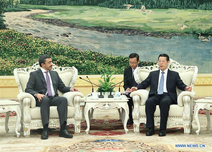 CHINA-BEIJING-ZHANG GAOLI-UAE-MEETING (CN)