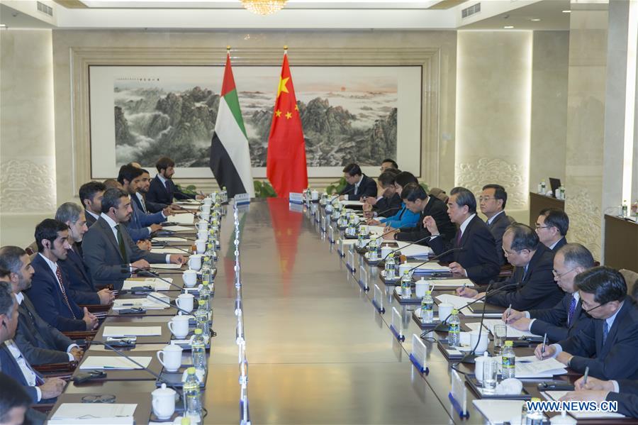 CHINA-BEIJING-WANG YI-UAE-MEETING (CN)