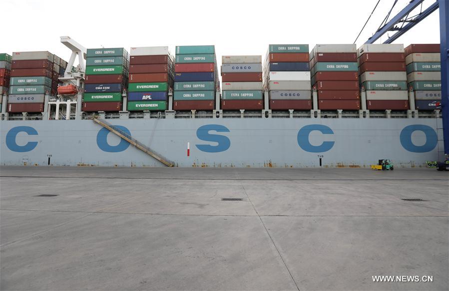 COSCO SHIPPING -- A name card of China in Greece on Maritime Silk Road