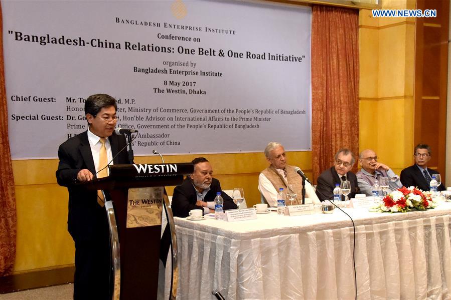 Conference on Bangladesh-China ties, Belt and Road Initiative held in Dhaka
