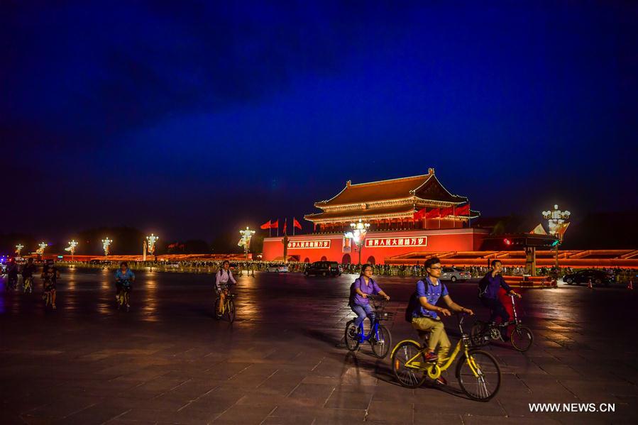 #CHINA-BEIJING-BELT AND ROAD-LANDSCAPE LIGHTING (CN) 