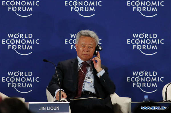 Jin Liqun, president of the Beijing-based Asian Infrastructure Investment Bank (AIIB), attends the World Economic Forum on ASEAN on May 12, 2017 in Phnom Penh, Cambodia. (Xinhua/Sovannara)