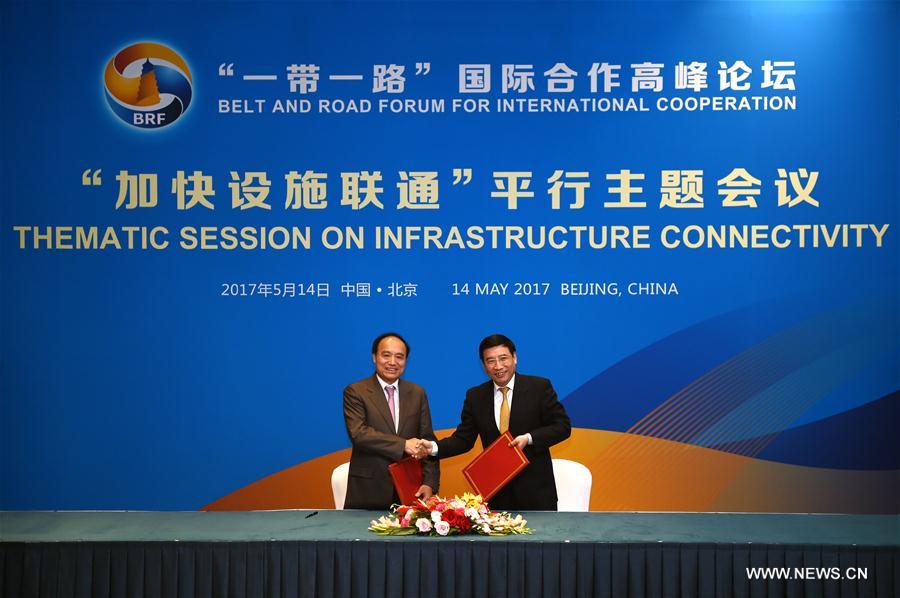 (BRF)CHINA-BELT AND ROAD FORUM-THEMATIC SESSION-INFRASTRUCTURE (CN)