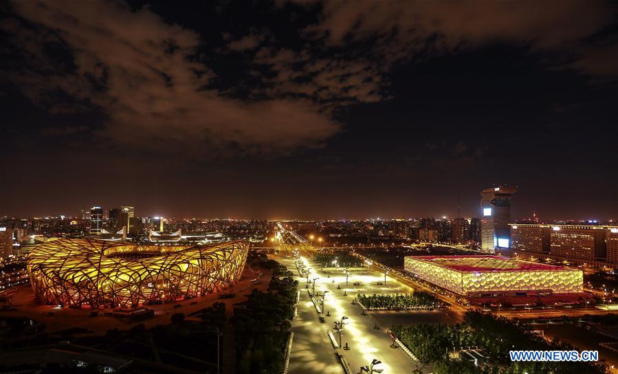 (BRF)CHINA-BEIJING-BELT AND ROAD FORUM-NIGHT VIEW (CN)