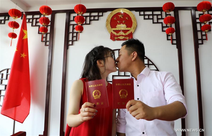 #CHINA-520-LOVE DECLARATION (CN) 