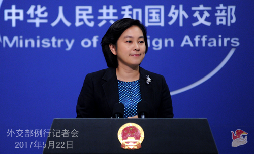 Beijing urges calm as DPRK missile launch raises tensions [Photo / MFA]