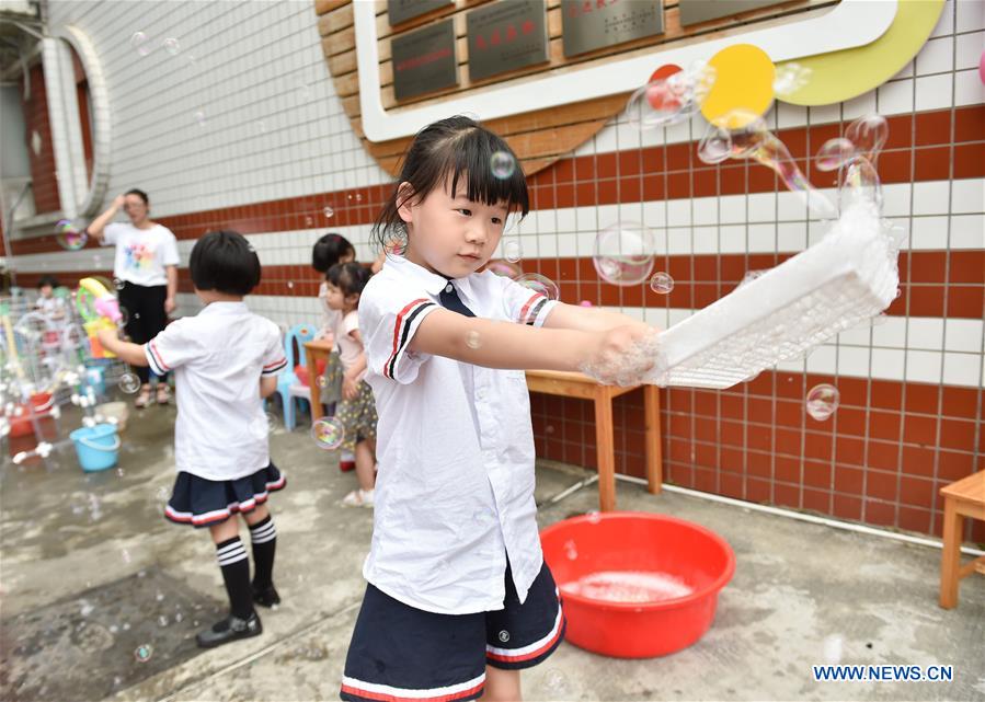 CHINA-FUZHOU-CHILDREN'S DAY (CN)