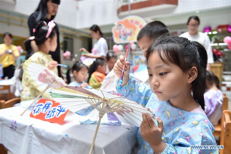 CHINA-FUZHOU-CHILDREN'S DAY (CN)