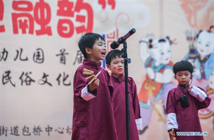 CHINA-ZHEJIANG-CHILDREN'S DAY-CULTURE (CN)